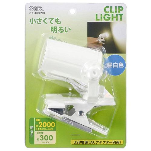 オーム 照明器具（クリップライト） LTC-LC08U-WN｜ksdenki｜03