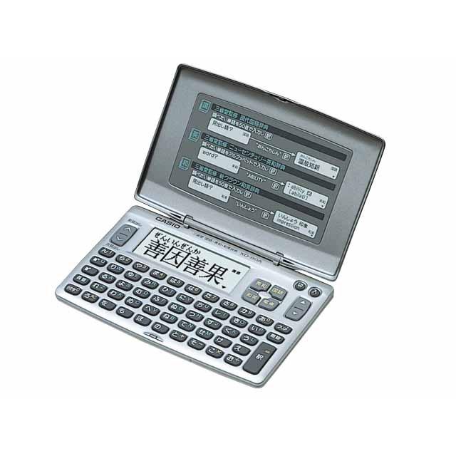 カシオ計算機 厳選辞書 誕生日プレゼント 安心と信頼 XD-80A-N