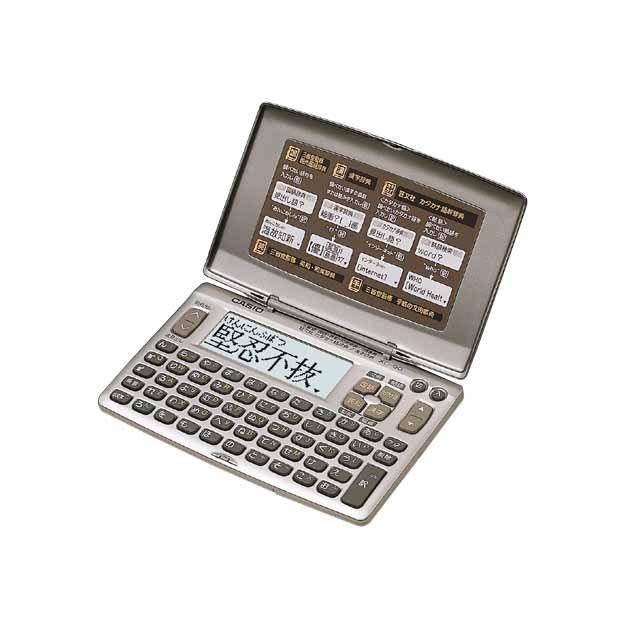 CASIO（カシオ） カシオ計算機 厳選辞書 XD-90-N : ケーズデンキ Yahoo