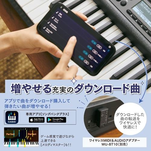【取引中】光ナビゲーションキーボード CASIO 光ナビゲーションキーボード LK-540WE | Piano Cloud Online Store
