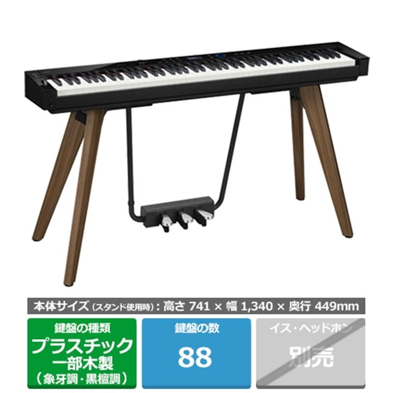 CASIO（カシオ） カシオ計算機 電子ピアノ Privia PX-S7000BK