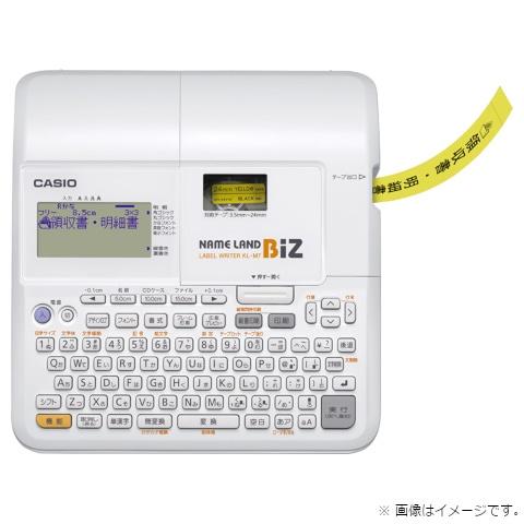 CASIO（カシオ） カシオ計算機 ラベルライター KL-M7 : ケーズデンキ