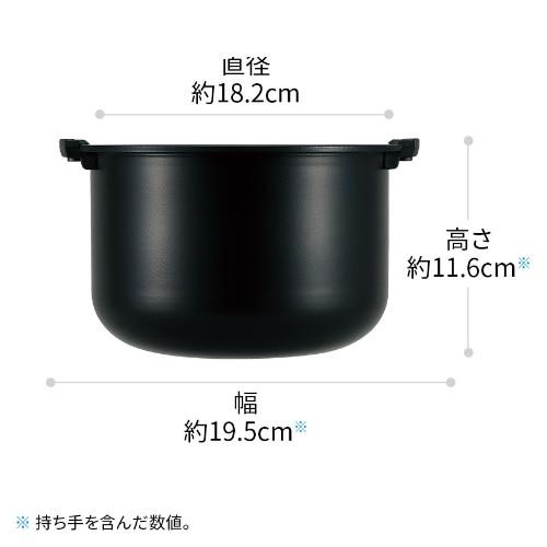 SHARP（シャープ） 水なし自動調理鍋 ヘルシオ ホットクック KN-HW10G