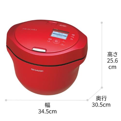 SHARP（シャープ） 水なし自動調理鍋 ヘルシオ ホットクック KN-HW24G 