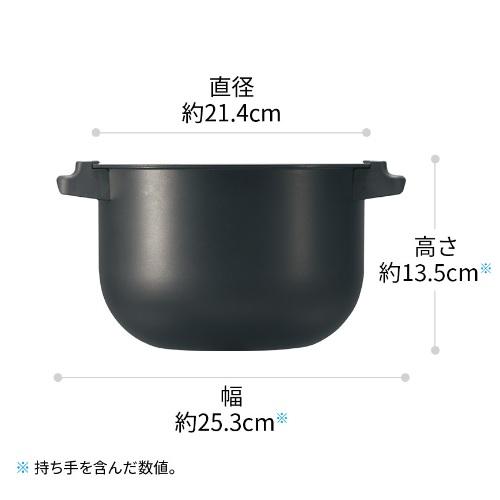 SHARP（シャープ） 水なし自動調理鍋 ヘルシオ ホットクック KN-HW16G