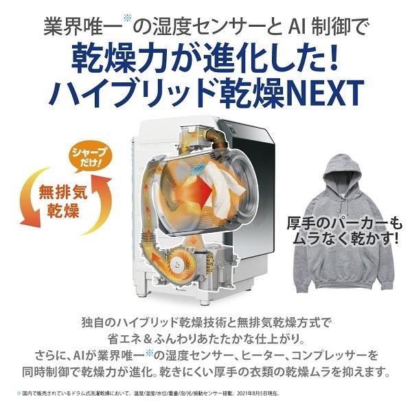 ５５％以上節約-エアコン 14畳用 工事費込み 三菱電機 4.0kW 2•00V