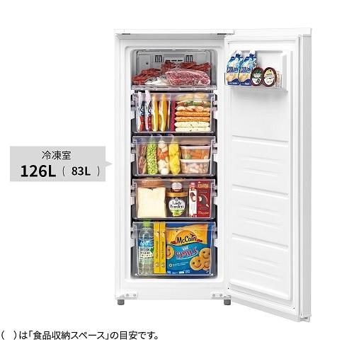 SHARP（シャープ） 冷凍庫 FJ-HF13H-W : ケーズデンキ Yahoo!ショップ