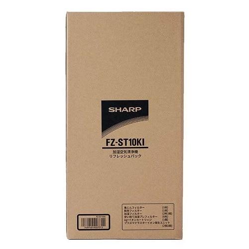 SHARP（シャープ） 加湿空気清浄機用リフレッシュパック FZ-ST10KI