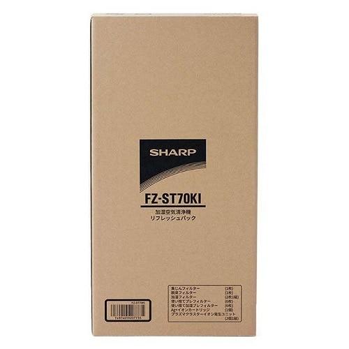 SHARP（シャープ） 加湿空気清浄機用リフレッシュパック FZ-ST70KI