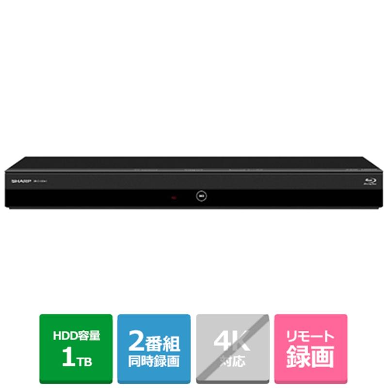 SHARP シャープ ブルーレイレコーダー 1TB 2B-C10EW1