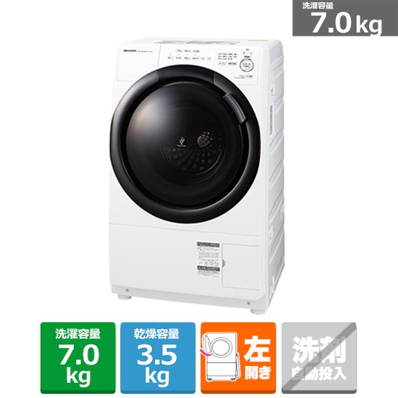 シャープ ドラム式洗濯乾燥機 ES-S7G-WL クリスタルホワイト 左開き 洗濯/乾燥容量：7.0/3.5kg ケーズデンキ PayPayモール店  - 通販 - PayPayモール