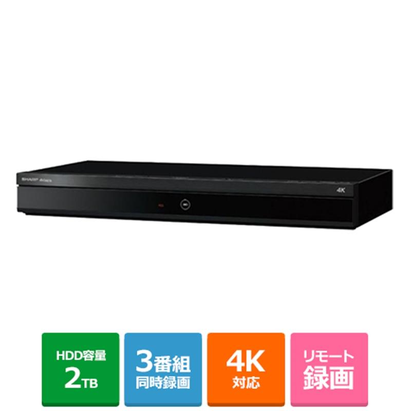 SHARP SHARP(シャープ) AQUOS 4Kチューナー内蔵ブルーレイ SHARP SHARP(シャープ) AQUOS 4Kチューナー内蔵ブルーレイ