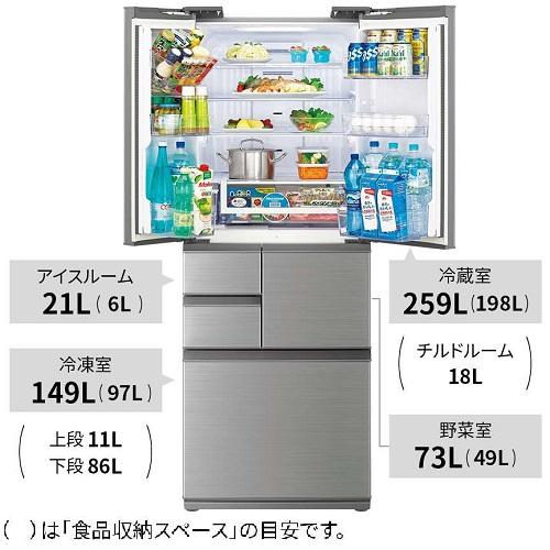 早い者勝ち訳あり！ SHARP（シャープ） 6ドア冷蔵庫 SJ-X508K-S 【FKP2742161205】(97590円)