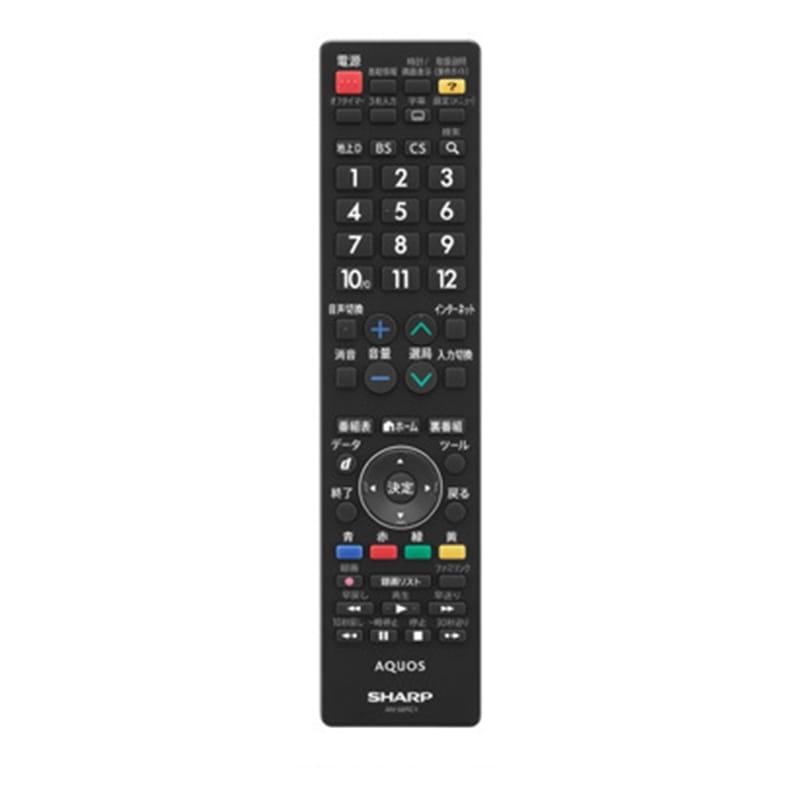 シャープ AQUOS 32インチ 液晶テレビ LC-32W35 リモコン付き Amazon | シャープ 32V型 AQUOS ハイビジョン 液晶テレビ 外付HDD対応