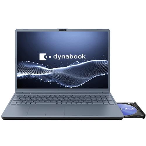 dynabook（ダイナブック） 16型ノートパソコン dynabook T7 P2T7YPBL
