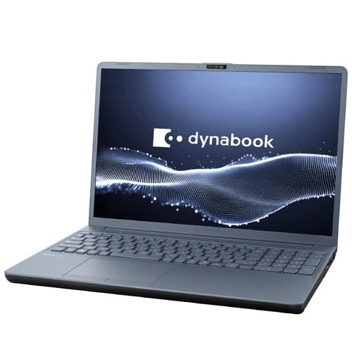 ダイナブック　P1G6YNBL 楽天市場】dynabook（ダイナブック） 16型ノートパソコン dynabook T6
