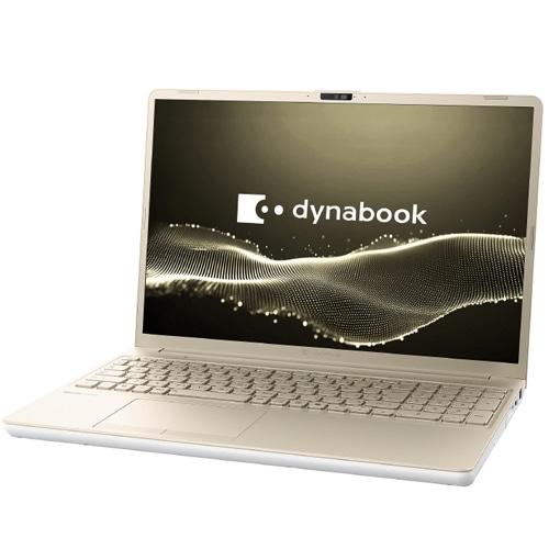 dynabook（ダイナブック） 16型ノートパソコン dynabook T6 P1T6YPEG