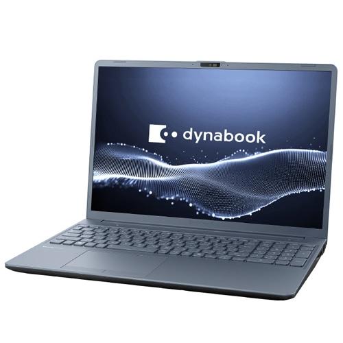 dynabook（ダイナブック） 16型ノートパソコン dynabook C6 P1C6YPEL