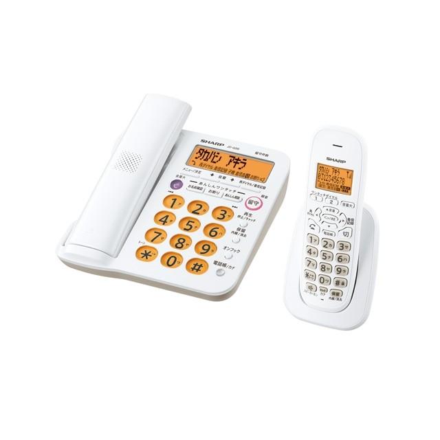 全品最安値に挑戦 シャープ 親機コードレス留守番電話機 JD-G56CL 予約販売 ホワイト系