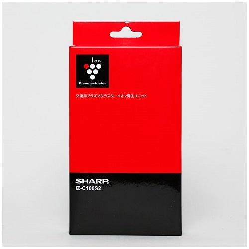 ［まとめ売り］シャープ　IZ-C100S3、IZ-C100S2、IZ-CB100 まとめ売り］シャープ IZ-C100S3、IZ-C100S2、IZ-CB100 SHARP IZ