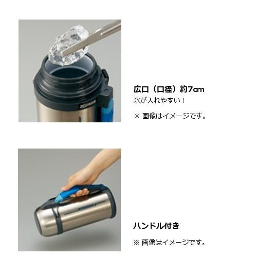 象印（ZOJIRUSHI） 象印マホービン ステンレスボトル SF-CC15 XA