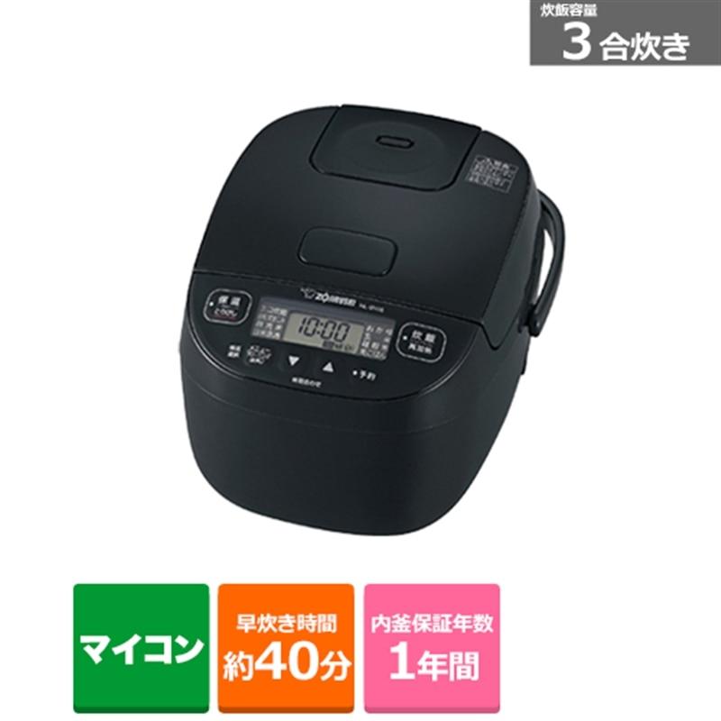 象印 炊飯器 極め炊き NL-BY05-BA [ブラック]の商品画像（Yahoo!ショッピング）