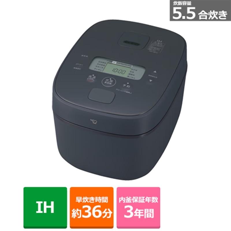 象印　炊飯器　黒　NW-QB10 IH炊飯ジャー NW-QB10 BZ（スレートブラック） | 象印マホービン公式