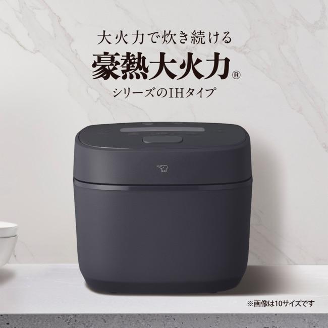 象印マホービン IH炊飯ジャー NW-QB10 BZ : ケーズデンキ Yahoo