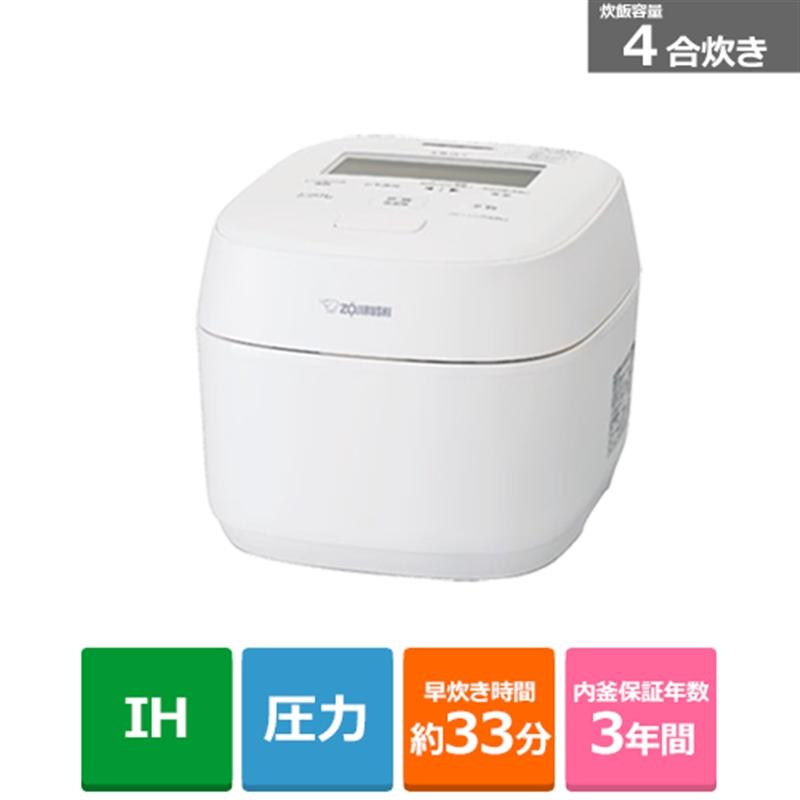 象印マホービン 圧力IH炊飯ジャー 炎舞炊き NW-UU07 WZ : ケーズデンキ