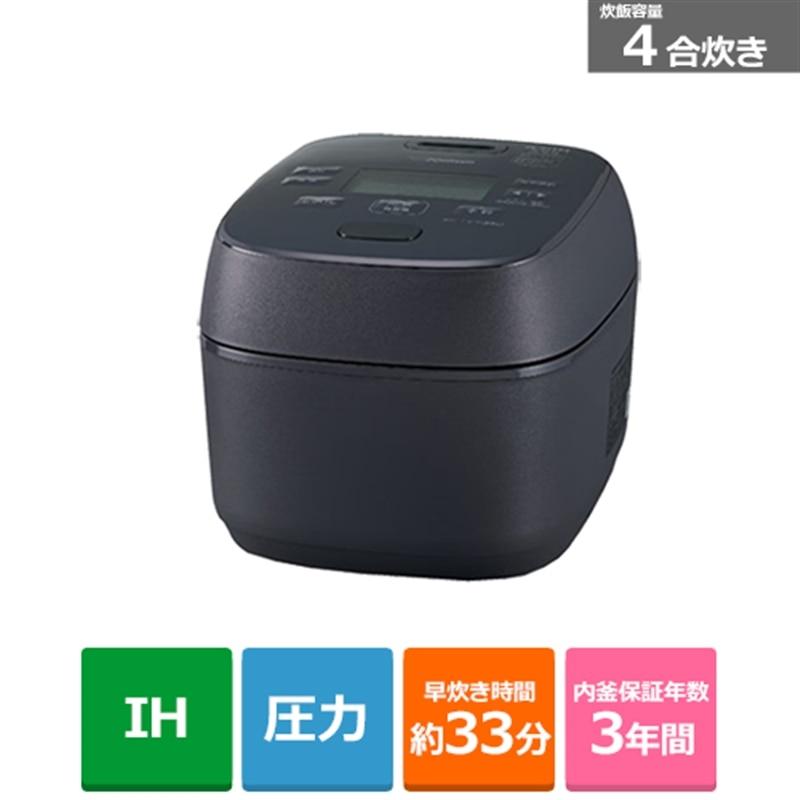 象印マホービン 圧力IH炊飯ジャー 豪熱大火力 NW-MC07 BZ 