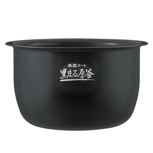 象印マホービン 圧力IH炊飯器 NW-BK10 BZ : ケーズデンキ Yahoo