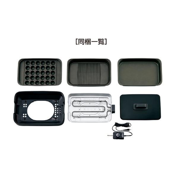 象印マホービン ホットプレート（やきやき） 3枚タイプ EA-KL30 BA