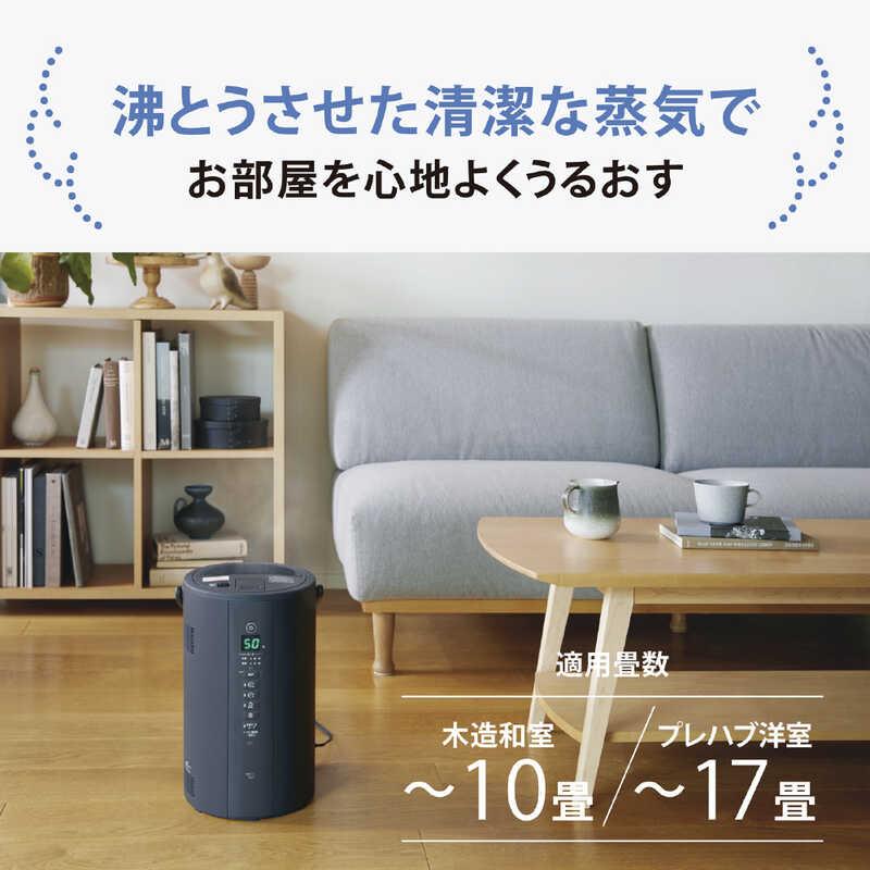 お買い上げ証明書付 象印 スチーム式加湿器 EE-TB60-BM ソフ 象印マホービン EE-TC60 BM スチーム式加湿器 ソフトブラック