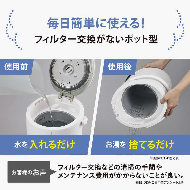 象印マホービン EE-TC60 BM スチーム式加湿器 ソフトブラック