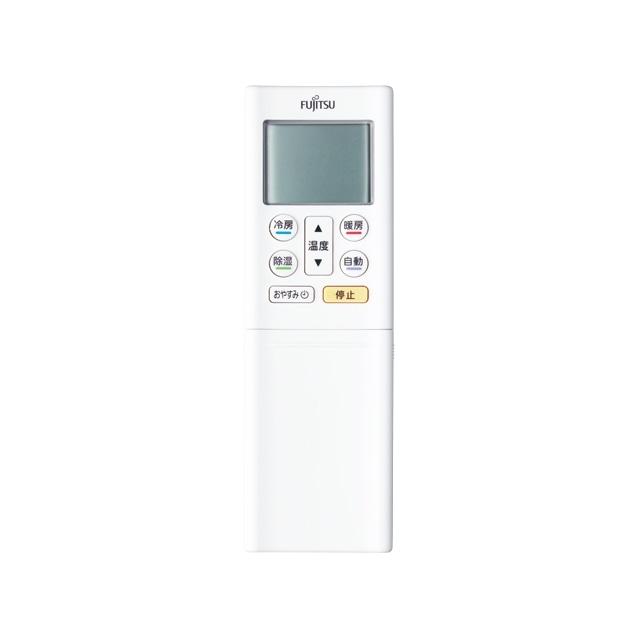 FUJITSU GENERAL 富士通ゼネラル CH AS-C256Hリモコン 富士通（FUJITSU） GENERAL（ゼネラル） かんたんリモコン OP-J06A
