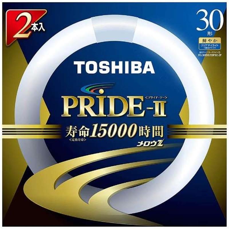 TOSHIBA（東芝） 丸形蛍光灯 FCL30EDC/28PDZ-2P : ケーズデンキ Yahoo