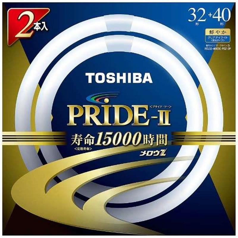 TOSHIBA（東芝） 丸形蛍光灯 FCL32-40EDC-PDZ-2P : ケーズデンキ Yahoo