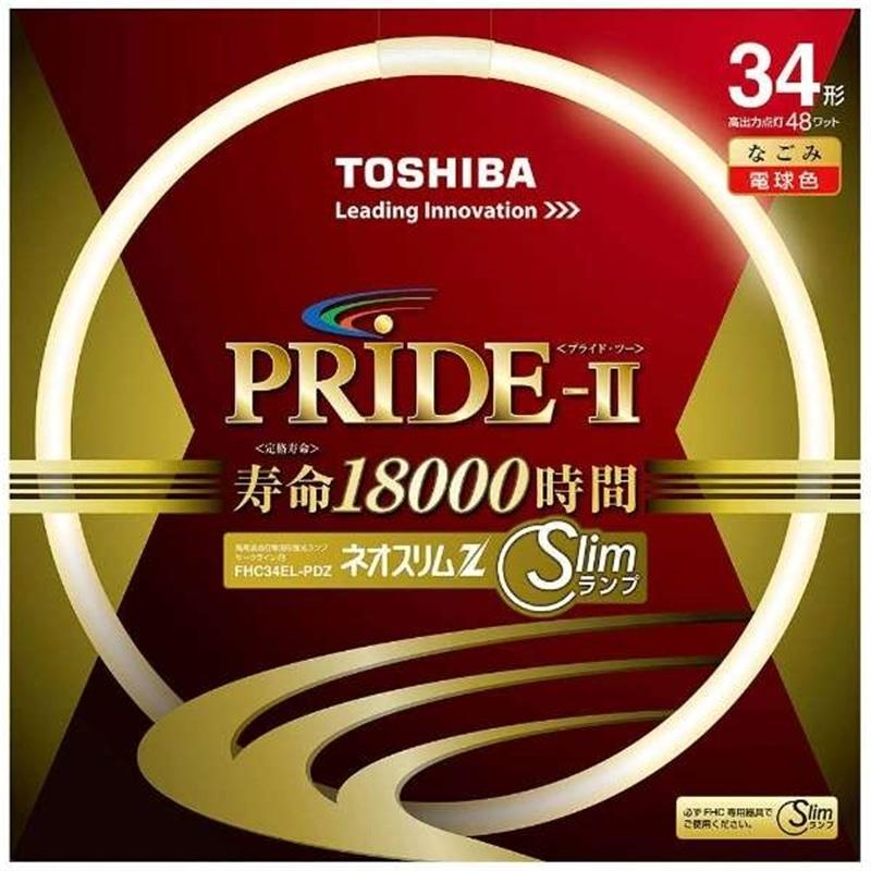 TOSHIBA（東芝） ネオスリムZプライドII FHC34EL-PDZ : ケーズデンキ