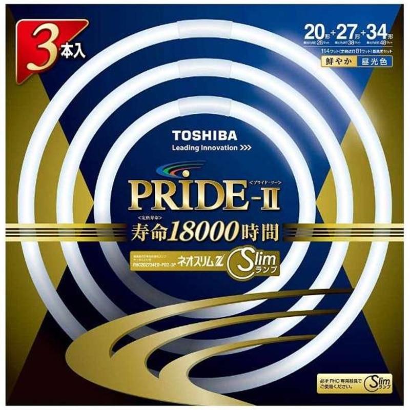 TOSHIBA ネオコンパクト　EFP12EN Amazon | TOSHIBA コンパクト蛍光ランプ ネオコンパクト 12ワット 昼