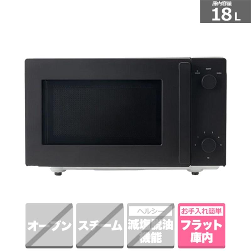 112F 東芝 電子レンジ 650W 庫内フラットタイプ 電子レンジ単機能 フラット庫内」の人気商品一覧 | 安い商品を通販