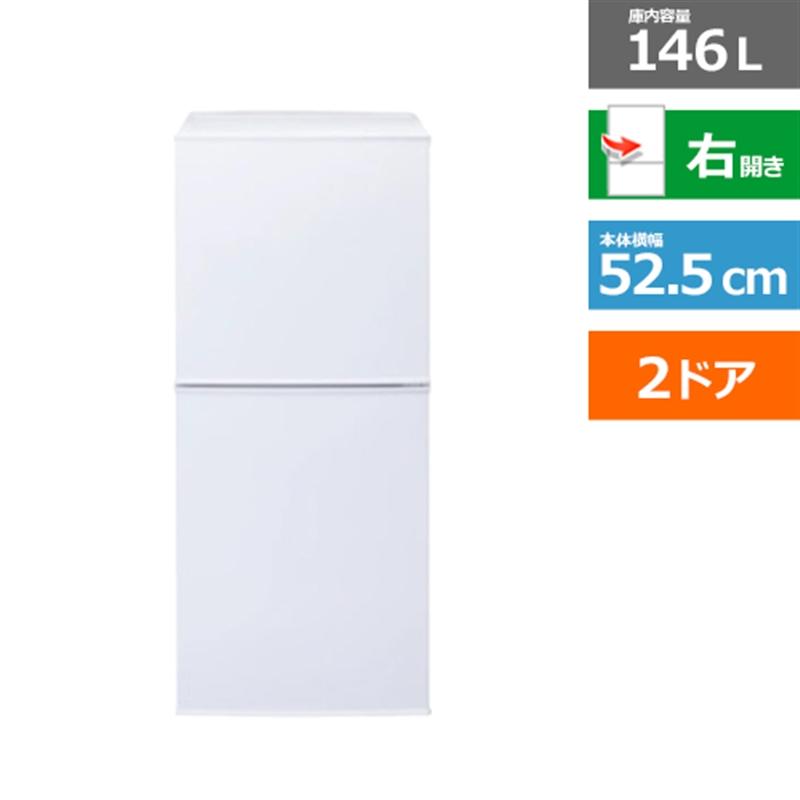 ツインバード 2ドア冷凍冷蔵庫 KHR-FJ15W : 4975058691554 : ケーズデンキ Yahoo!ショップ - 通販 -  Yahoo!ショッピング