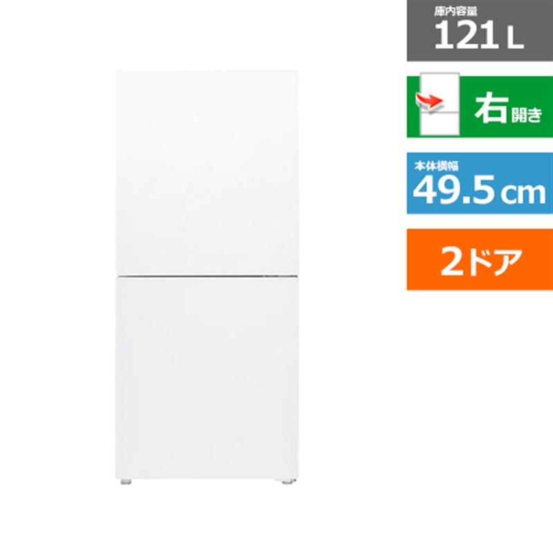 ツインバード TWINBIRD(ツインバード) 2ドア冷凍冷蔵庫 HR ツインバード TWINBIRD(ツインバード) 2ドア冷凍冷蔵庫 HR