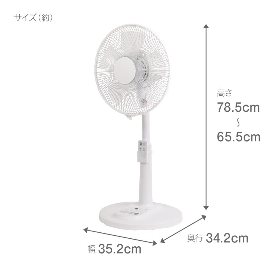 ゼピール リモコン式リビング扇風機 ZFL-A3EB : ケーズデンキ ゼピール リモコン式リビング扇風機 ZFL-A3EB : ケーズデンキ