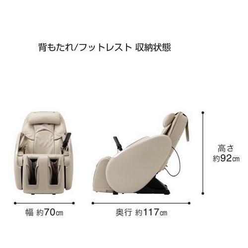 THRIVE（スライヴ） くつろぎ指定席 マッサージチェア CHD-9124-IV