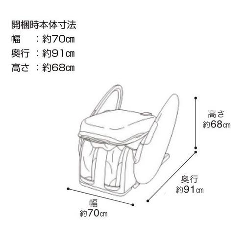 THRIVE(スライヴ) くつろぎ指定席 マッサージチェア CHD-9124 THRIVE(スライヴ) くつろぎ指定席 マッサージチェア CHD-9124