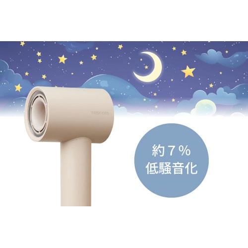 TESCOM （テスコム） プロテクトイオンヘアドライヤー TD765A-K