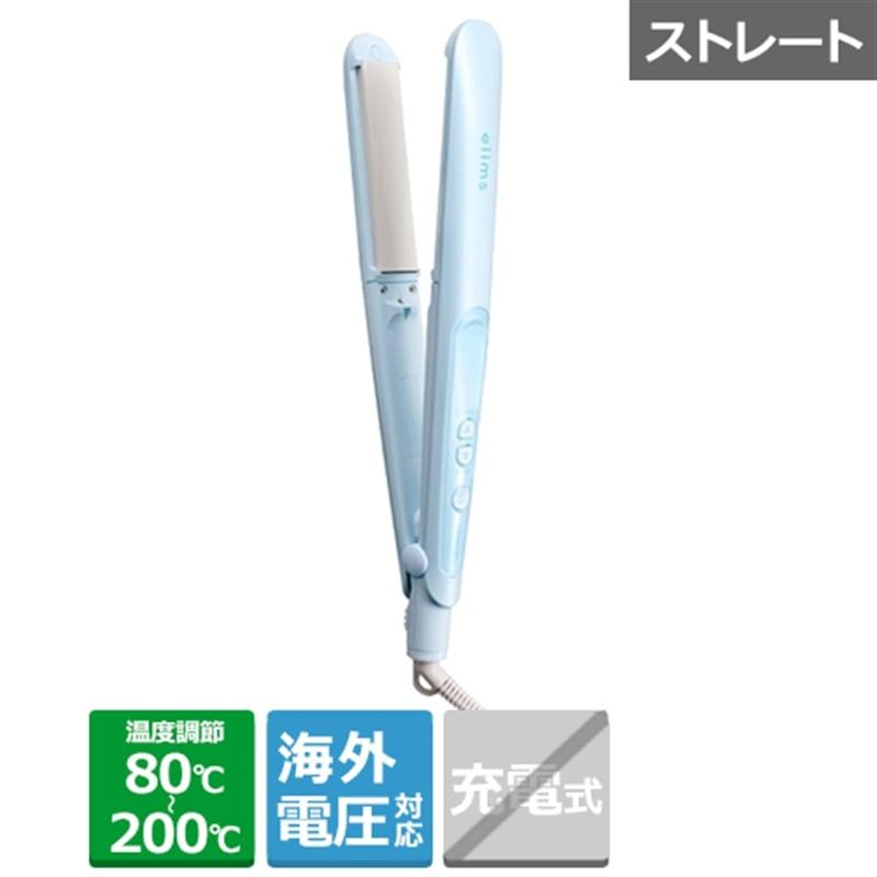 TESCOM （テスコム） マイナスイオンストレートヘアアイロン TS550B-A