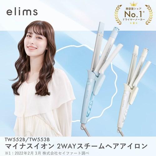 TESCOM （テスコム） マイナスイオン2WAYスチームヘアアイロン(32mm径