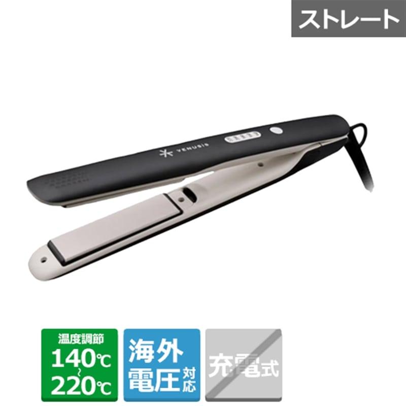 VENUSiS（ヴィナシス） マイナスイオン ストレートヘアアイロン（海外