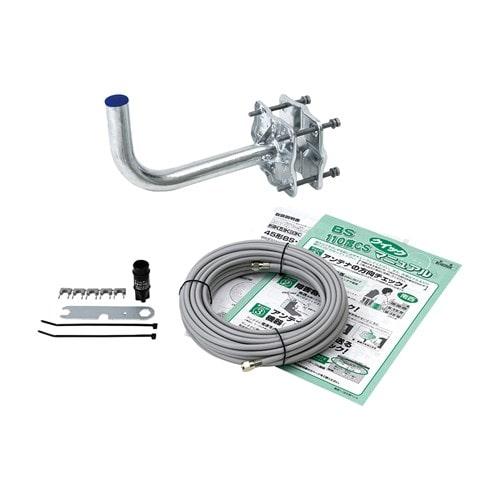 ＤＸアンテナ ４５形ＢＳ１１０度ＣＳアンテナ（耐風速７０ｍ／ｓ）セット品 BC453SGK_1